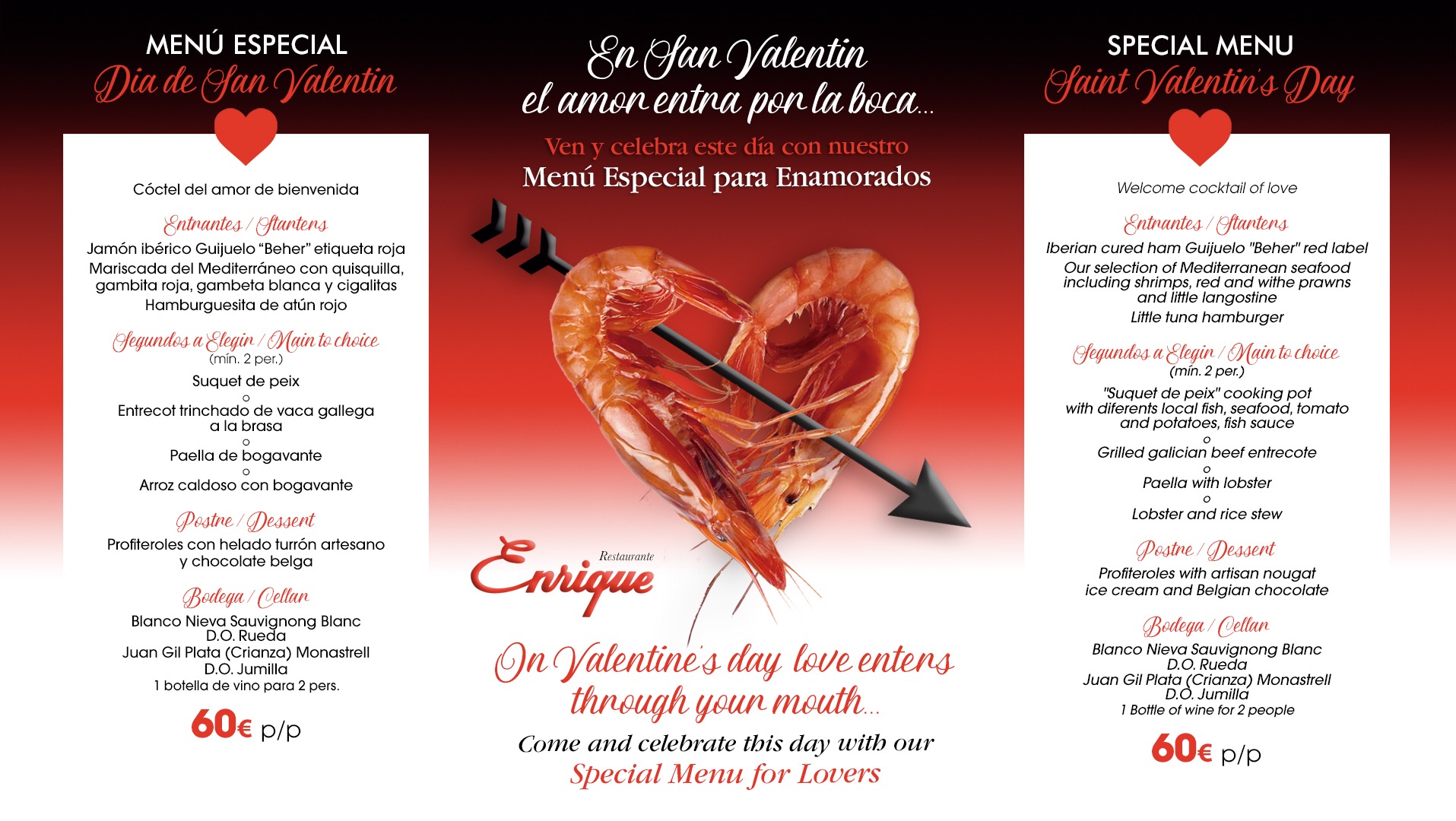 san Valentin